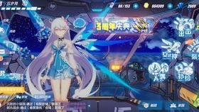 道具 摸鱼吃瓜,道具“摸鱼吃瓜”带你轻松度日