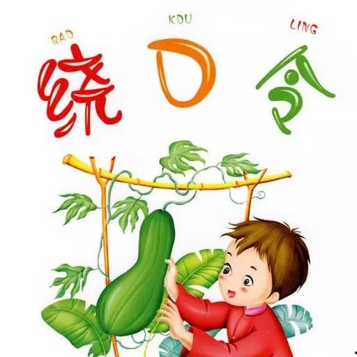 绕口令种花和吃瓜,种花与吃瓜的欢乐时光