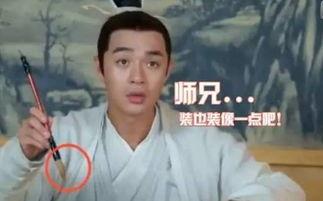 带你吃瓜之穿帮镜头,带你吃瓜之穿帮镜头背后的真相