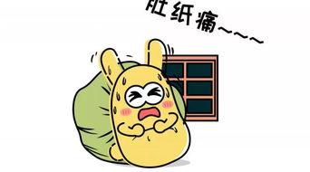 怎样认识吃瓜群众,解码网络时代的围观文化