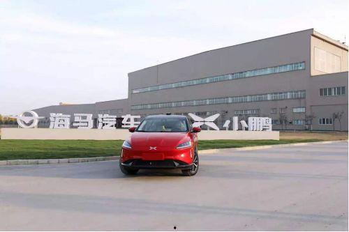 小鹏车友会吃瓜