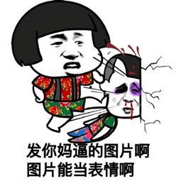 吃瓜表情包发绿,吃瓜表情包新潮流