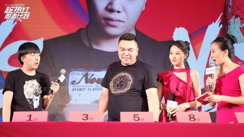 北北学姐吃瓜,揭秘娱乐圈幕后真相